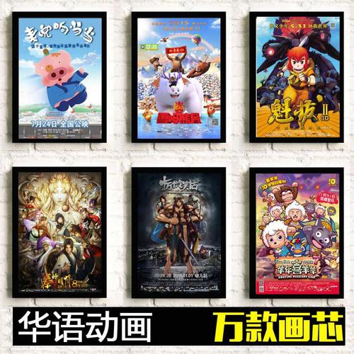 怎么办假北达科他大学学位证
